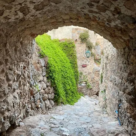 Vecchia Casa Kamara *