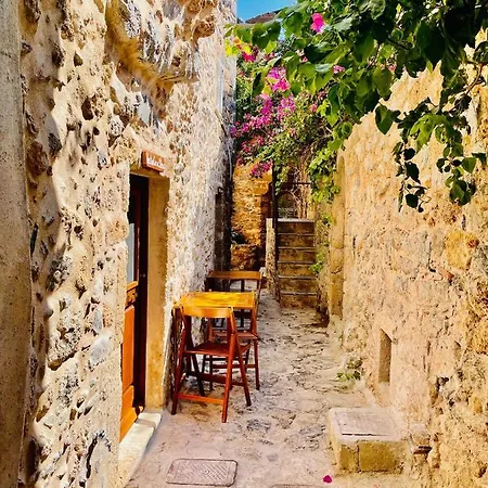 Vecchia Casa Kamara Διαμέρισμα *