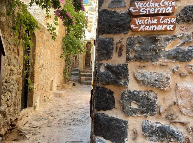 Vecchia Casa Kamara *