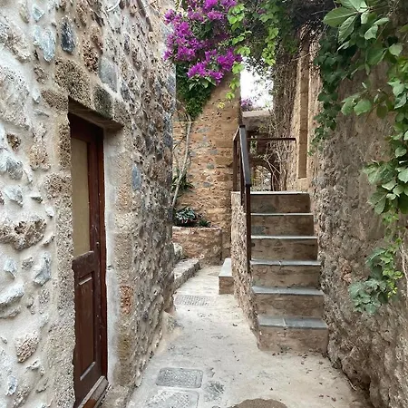 Vecchia Casa Kamara Apartamento Monemvasía