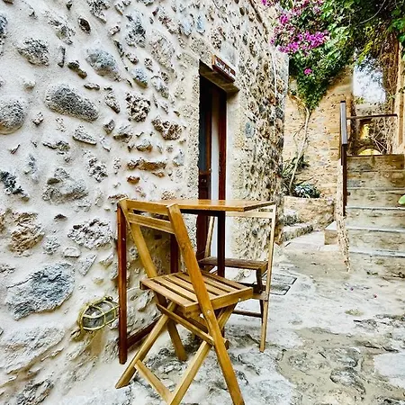 Vecchia Casa Kamara